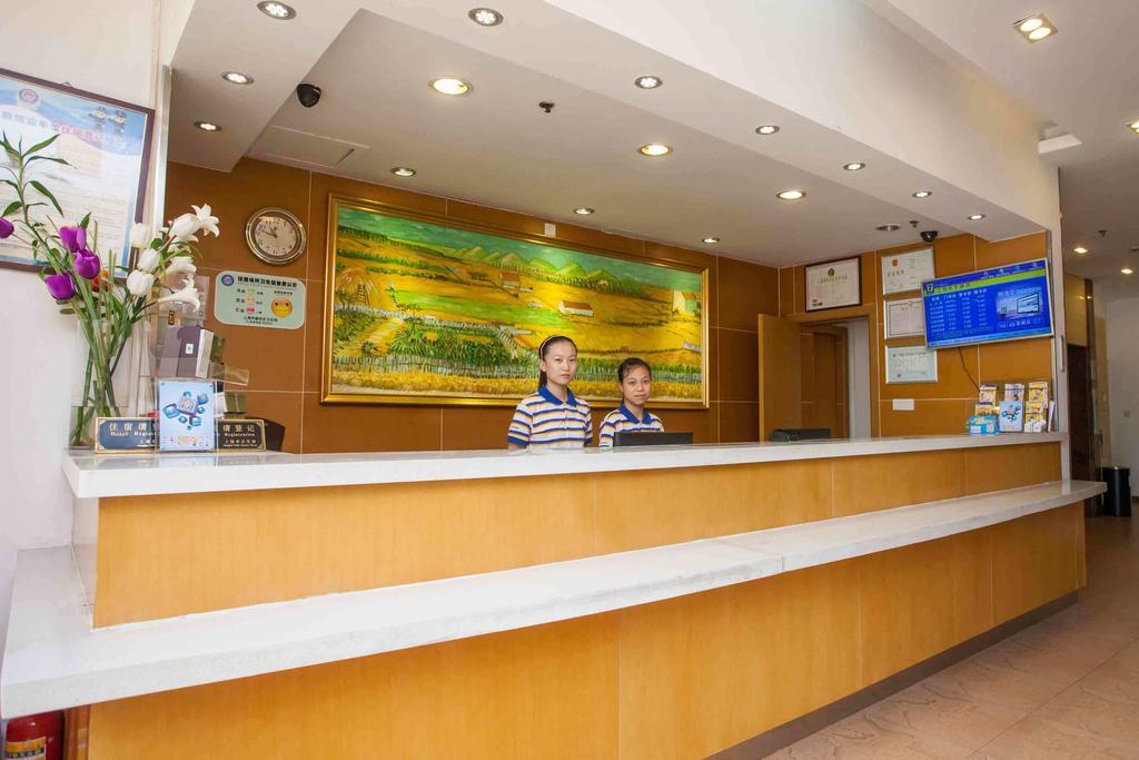 7Days Inn Luoyang Longmen Avenue Normal College Eksteriør billede